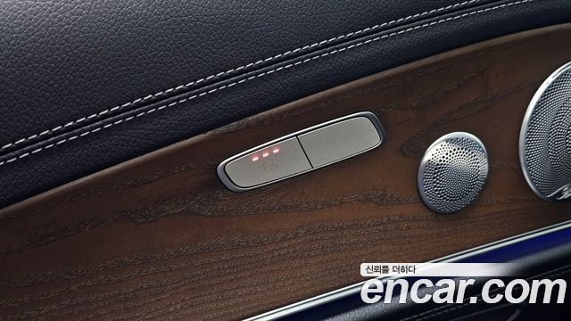 Mercedes-Benz E-Class E300e Exclusive