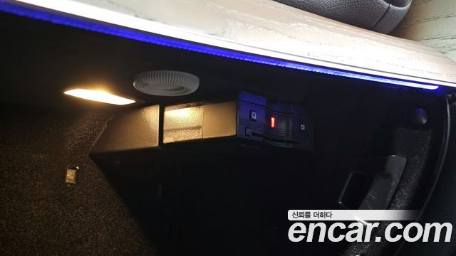 Mercedes-Benz E-Class E300e Exclusive
