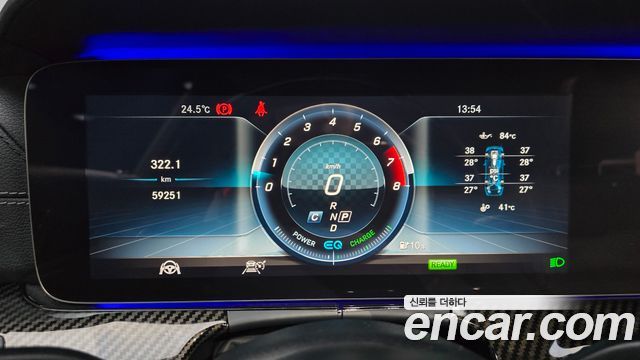Mercedes-Benz CLS-Class CLS450 4MATIC AMG Line