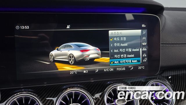 Mercedes-Benz CLS-Class CLS450 4MATIC AMG Line