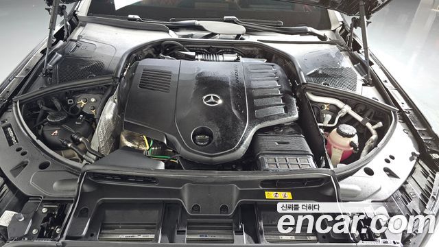 Mercedes-Benz S-Class S450L 4MATIC