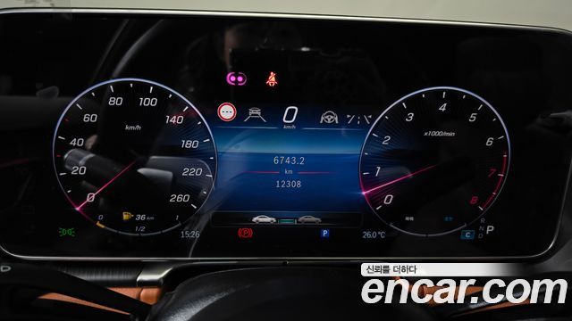 Mercedes-Benz S-Class S450L 4MATIC