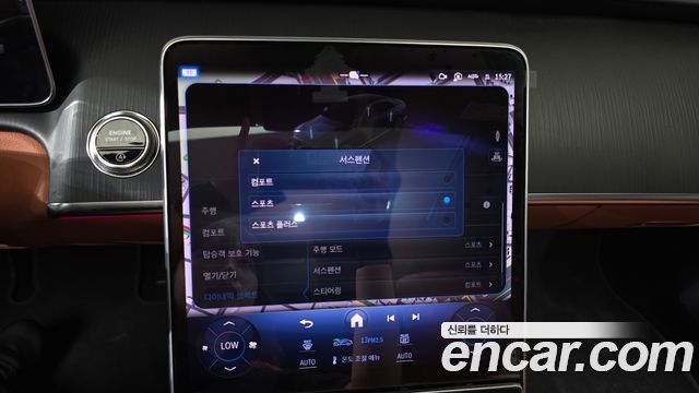 Mercedes-Benz S-Class S450L 4MATIC