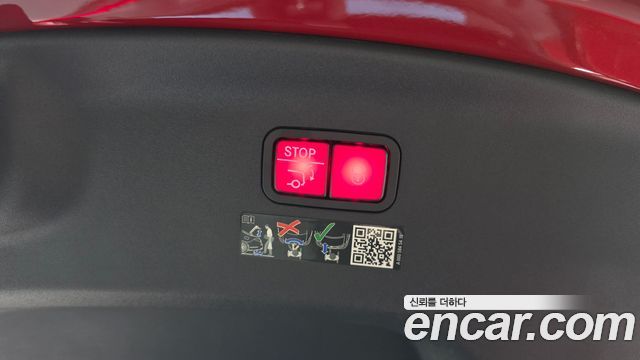 Mercedes-Benz AMG GT 4Door 43 4MATIC+ Dynamic Red Blossom