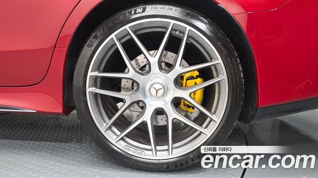 Mercedes-Benz AMG GT 4Door 43 4MATIC+ Dynamic Red Blossom