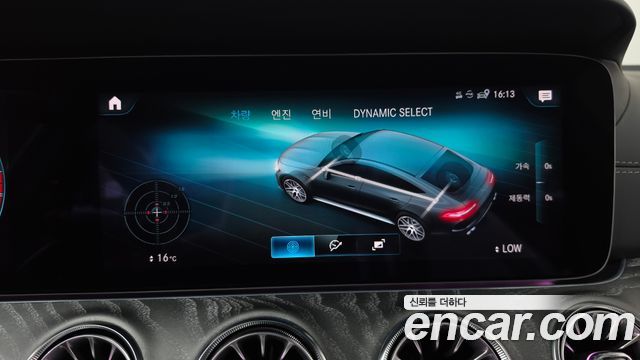 Mercedes-Benz AMG GT 4Door 43 4MATIC+ Dynamic Red Blossom