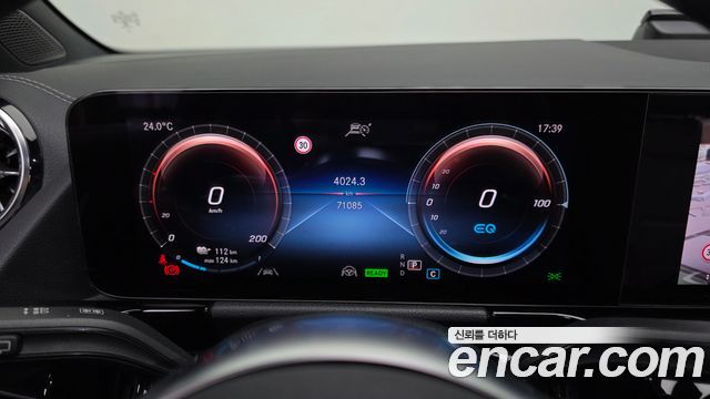 Mercedes-Benz EQA EQA250 AMG Package Plus