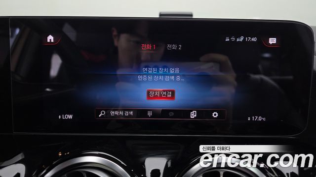 Mercedes-Benz EQA EQA250 AMG Package Plus