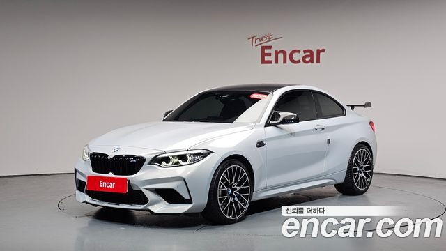 BMW M2 M2 Competition