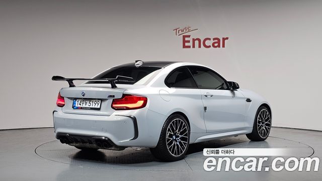 BMW M2 M2 Competition