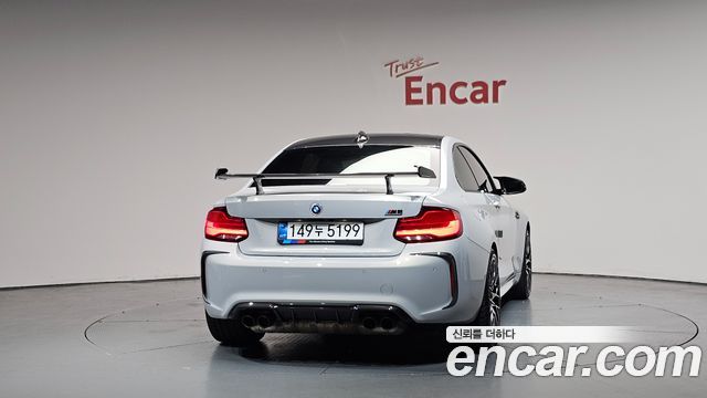 BMW M2 M2 Competition