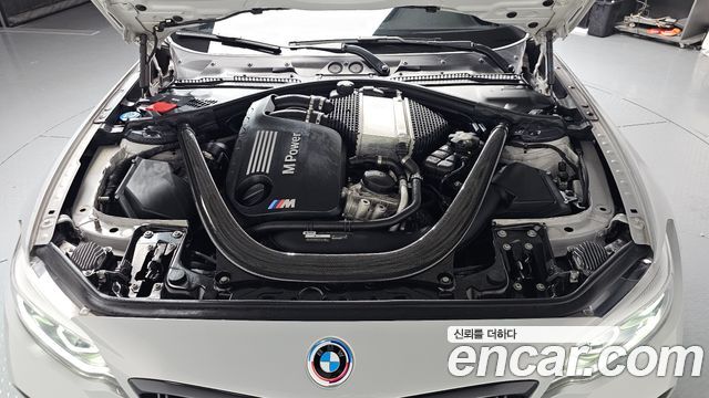 BMW M2 M2 Competition
