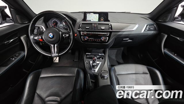 BMW M2 M2 Competition