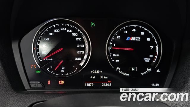 BMW M2 M2 Competition