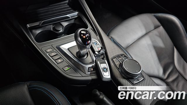 BMW M2 M2 Competition