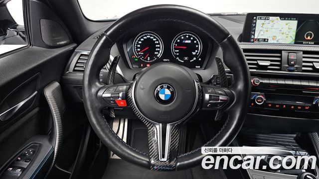 BMW M2 M2 Competition