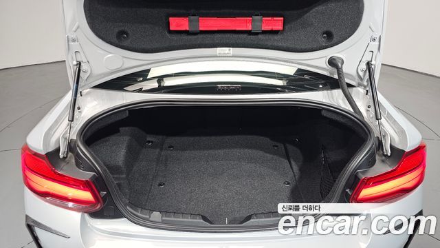 BMW M2 M2 Competition