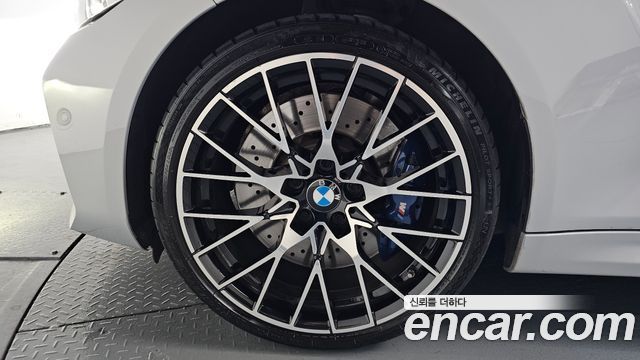 BMW M2 M2 Competition