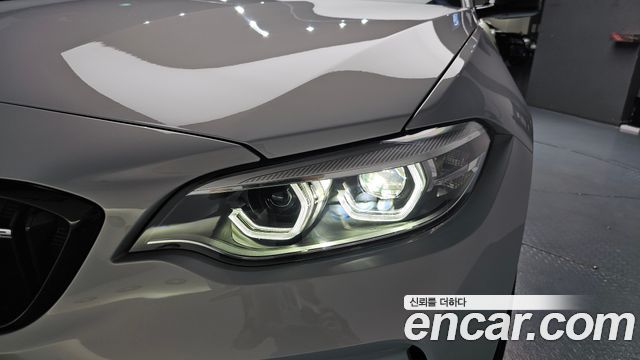 BMW M2 M2 Competition