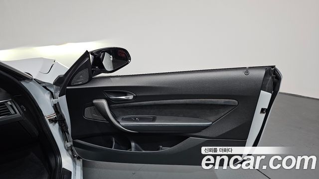 BMW M2 M2 Competition