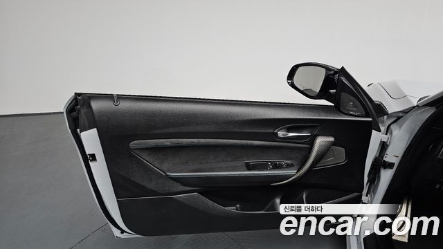 BMW M2 M2 Competition