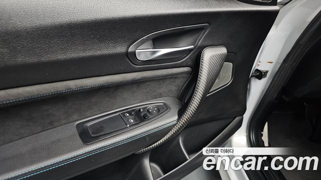 BMW M2 M2 Competition
