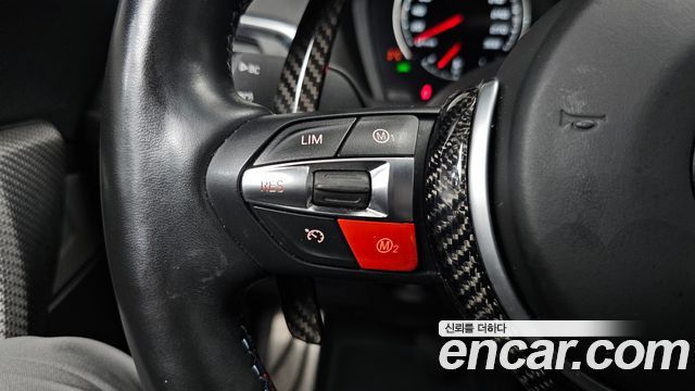 BMW M2 M2 Competition
