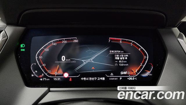 BMW 1-Series 120i M Sports