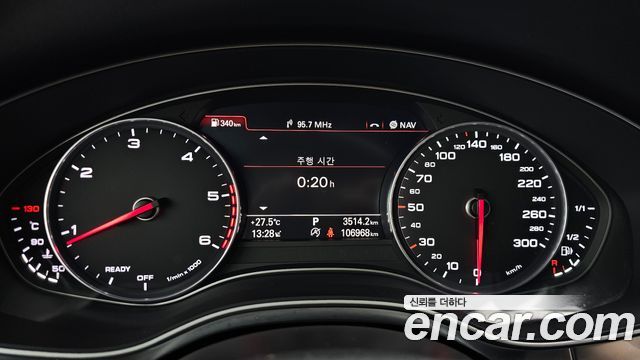 Audi A6 35 TDI Quattro Premium