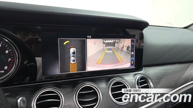 Mercedes-Benz E-Class E200 Avantgarde