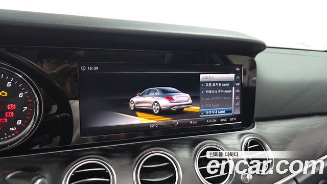 Mercedes-Benz E-Class E200 Avantgarde