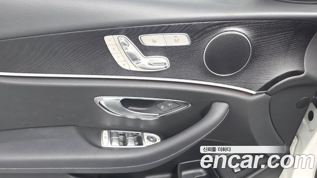 Mercedes-Benz E-Class E200 Avantgarde