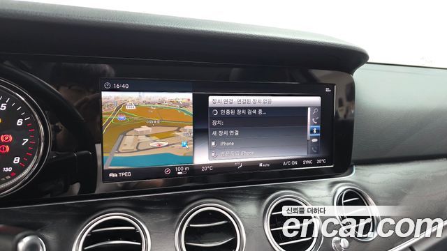 Mercedes-Benz E-Class E200 Avantgarde