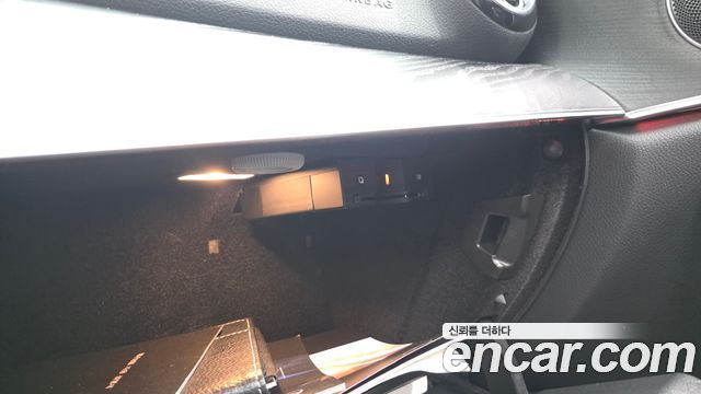 Mercedes-Benz E-Class E200 Avantgarde