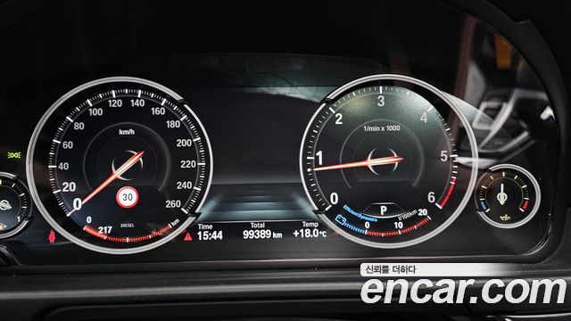 BMW 5-Series 520d M Aero Dynamic