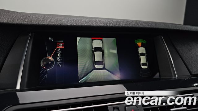 BMW 5-Series 520d M Aero Dynamic