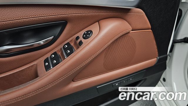 BMW 5-Series 520d M Aero Dynamic