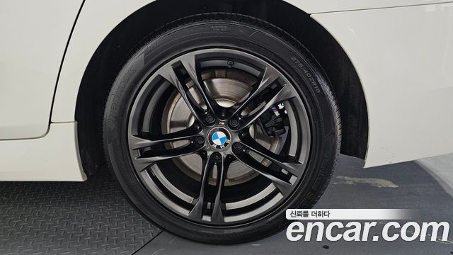 BMW 5-Series 520d M Aero Dynamic