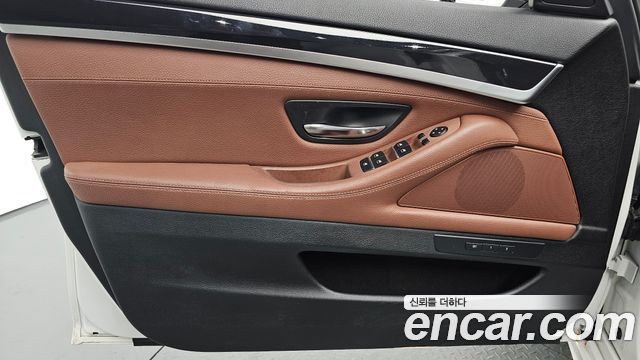 BMW 5-Series 520d M Aero Dynamic