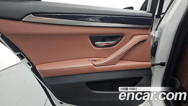 BMW 5-Series 520d M Aero Dynamic