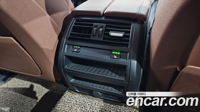 BMW 5-Series 520d M Aero Dynamic