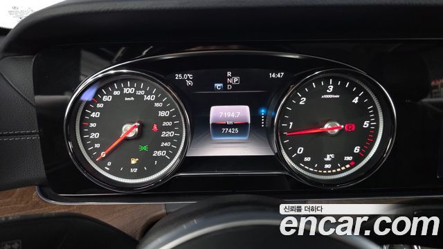 Mercedes-Benz E-Class E220d 4MATIC Exclusive