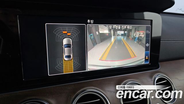 Mercedes-Benz E-Class E220d 4MATIC Exclusive