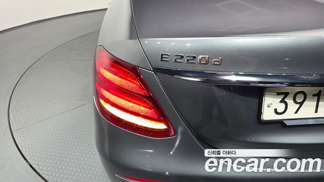 Mercedes-Benz E-Class E220d 4MATIC Exclusive