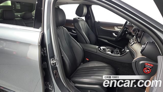 Mercedes-Benz E-Class E220d 4MATIC Exclusive
