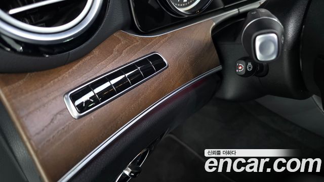 Mercedes-Benz E-Class E220d 4MATIC Exclusive