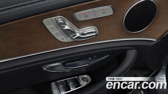 Mercedes-Benz E-Class E220d 4MATIC Exclusive