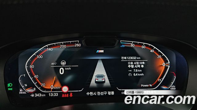 BMW 5-Series 523d xDrive M Sport