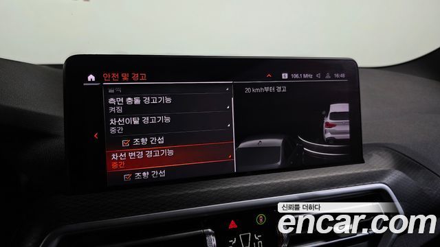 BMW X3 xDrive 20i M Sport