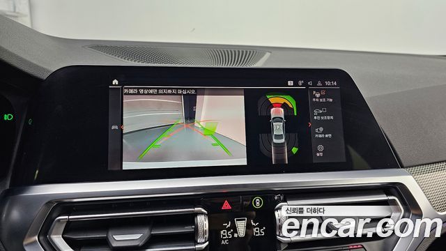 BMW 3-Series 320i M Sport